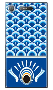 ��̂ڂ� �� �i�N���A�j Xperia XZ1 SOV36�ESO-01K�E701SO au�Edocomo�ESoftBank Coverfull xperia xz1 �P�[�X xperia xz1 �J�o�[ xz1 �P�[�X xz1 �J�o�[ �G�N�X�y���Axz1 �P�[�X �G�N�X�y���Axz1 �J�o�[ sov36 so-01k 701so�P
