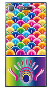 ��̂ڂ� ���C���{�[ �i�N���A�j Xperia XZ1 SOV36�ESO-01K�E701SO au�Edocomo�ESoftBank Coverfull xperia xz1 �P�[�X xperia xz1 �J�o�[ xz1 �P�[�X xz1 �J�o�[ �G�N�X�y���Axz1 �P�[�X �G�N�X�y���Axz1 �J�o�[ sov36 so-0