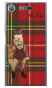���� �i�N���A�j design by Ringo Xperia XZ1 SOV36�ESO-01K�E701SO au�Edocomo�ESoftBank Coverfull xperia xz1 �P�[�X xperia xz1 �J�o�[ xz1 �P�[�X xz1 �J�o�[ �G�N�X�y���Axz1 �P�[�X �G�N�X�y���Axz1 �J�o�[ sov36 so-01k ��