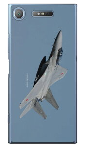 xmqtHgRNV F-15jv퓬@ A iNAj Xperia XZ1 SOV36ESO-01KE701SO auEdocomoESoftBank Coverfull xperia xz1 P[X xperia xz1 Jo[ xz1 P[X xz1 Jo[ GNXyAxz1 P[X