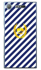 XgCv u[×zCg iNAj Xperia XZ1 SOV36ESO-01KE701SO auEdocomoESoftBank SECOND SKIN xperia xz1 P[X xperia xz1 Jo[ xz1 P[X xz1 Jo[ GNXyAxz1 P[X GNXyAxz1 Jo