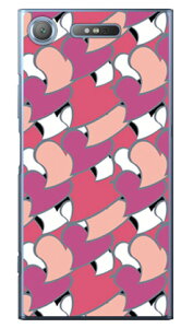 �n�[�g�t�� �p�[�v�� �i�N���A�j Xperia XZ1 SOV36�ESO-01K�E701SO au�Edocomo�ESoftBank SECOND SKIN xperia xz1 �P�[�X xperia xz1 �J�o�[ xz1 �P�[�X xz1 �J�o�[ �G�N�X�y���Axz1 �P�[�X �G�N�X�y���Axz1 �J�o�[ sov36 so