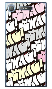 SWAG sN iNAj Xperia XZ1 SOV36ESO-01KE701SO auEdocomoESoftBank SECOND SKIN xperia xz1 P[X xperia xz1 Jo[ xz1 P[X xz1 Jo[ GNXyAxz1 P[X GNXyAxz1 Jo[ sov36 so-01k 701soP