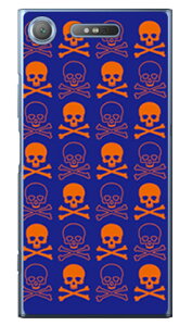 �X�J�� �l�C�r�[×�I�����W �i�N���A�j Xperia XZ1 SOV36�ESO-01K�E701SO au�Edocomo�ESoftBank SECOND SKIN xperia xz1 �P�[�X xperia xz1 �J�o�[ xz1 �P�[�X xz1 �J�o�[ �G�N�X�y���Axz1 �P�[�X �G�N�X�y���Axz1 �J�o�[ 
