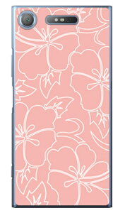 nCrXJXC x[WsN iNAj Xperia XZ1 SOV36ESO-01KE701SO auEdocomoESoftBank SECOND SKIN xperia xz1 P[X xperia xz1 Jo[ xz1 P[X xz1 Jo[ GNXyAxz1 P[X GNXyAx