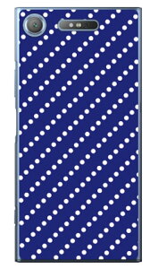 �h�b�g�X�g���C�v �l�C�r�[×�z���C�g �i�N���A�j Xperia XZ1 SOV36�ESO-01K�E701SO au�Edocomo�ESoftBank SECOND SKIN xperia xz1 �P�[�X xperia xz1 �J�o�[ xz1 �P�[�X xz1 �J�o�[ �G�N�X�y���Axz1 �P�[�X �G�N�X�y��