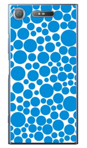 �o�u���h�b�g �z���C�g×�u���[ �i�N���A�j Xperia XZ1 SOV36�ESO-01K�E701SO au�Edocomo�ESoftBank SECOND SKIN xperia xz1 �P�[�X xperia xz1 �J�o�[ xz1 �P�[�X xz1 �J�o�[ �G�N�X�y���Axz1 �P�[�X �G�N�X�y���Axz1 �J