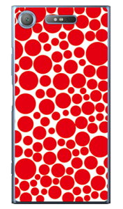 ouhbg zCg×bh iNAj Xperia XZ1 SOV36ESO-01KE701SO auEdocomoESoftBank SECOND SKIN xperia xz1 P[X xperia xz1 Jo[ xz1 P[X xz1 Jo[ GNXyAxz1 P[X GNXyAxz1 J