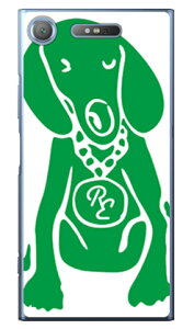 Dog �z���C�g×�O���[�� design by ROTM �i�N���A�j Xperia XZ1 SOV36�ESO-01K�E701SO au�Edocomo�ESoftBank SECOND SKIN xperia xz1 �P�[�X xperia xz1 �J�o�[ xz1 �P�[�X xz1 �J�o�[ �G�N�X�y���Axz1 �P�[�X �G�N�X�y���Axz1 