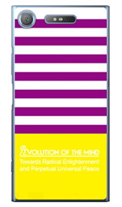 Panel border p[v×CG[ iNAj design by ROTM Xperia XZ1 SOV36ESO-01KE701SO auEdocomoESoftBank SECOND SKIN xperia xz1 P[X xperia xz1 Jo[ xz1 P[X xz1 Jo[ GNXyAxz1 P[X 