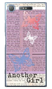 Hal Ikeda uAnother Girl p[vv Xperia XZ1 SOV36ESO-01KE701SO auEdocomoESoftBank SECOND SKIN xperia xz1 P[X xperia xz1 Jo[ xz1 P[X xz1 Jo[ GNXyAxz1 P[X GNXyAxz1 Jo[ sov36 