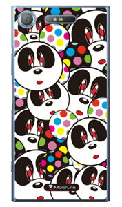 Panda Face �i�N���A�j design by Moisture Xperia XZ1 SOV36�ESO-01K�E701SO au�Edocomo�ESoftBank SECOND SKIN xperia xz1 �P�[�X xperia xz1 �J�o�[ xz1 �P�[�X xz1 �J�o�[ �G�N�X�y���Axz1 �P�[�X �G�N�X�y���Axz1 �J�o�[ sov36 