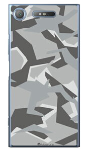 URBAN camouflage �O���[ �i�N���A�j design by Moisture Xperia XZ1 SOV36�ESO-01K�E701SO au�Edocomo�ESoftBank SECOND SKIN xperia xz1 �P�[�X xperia xz1 �J�o�[ xz1 �P�[�X xz1 �J�o�[ �G�N�X�y���Axz1 �P�[�X �G�N�X�y���Axz1 