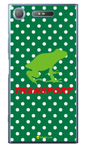 TRANSPORT FROG �O���[��×�z���C�g �i�N���A�j design by Moisture Xperia XZ1 SOV36�ESO-01K�E701SO au�Edocomo�ESoftBank SECOND SKIN xperia xz1 �P�[�X xperia xz1 �J�o�[ xz1 �P�[�X xz1 �J�o�[ �G�N�X�y���Axz1 �P�[�X ����