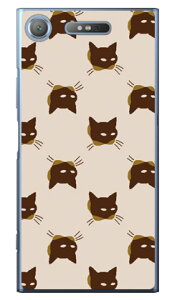 SINDEE uCat-World ix[Wjv iNAj Xperia XZ1 SOV36ESO-01KE701SO auEdocomoESoftBank SECOND SKIN xperia xz1 P[X xperia xz1 Jo[ xz1 P[X xz1 Jo[ GNXyAxz1 P[X GNXyAxz1 J