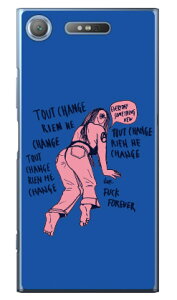 Face �uCHANGE�v �i�N���A�j Xperia XZ1 SOV36�ESO-01K�E701SO au�Edocomo�ESoftBank SECOND SKIN xperia xz1 �P�[�X xperia xz1 �J�o�[ xz1 �P�[�X xz1 �J�o�[ �G�N�X�y���Axz1 �P�[�X �G�N�X�y���Axz1 �J�o�[ sov36 so-01k ����