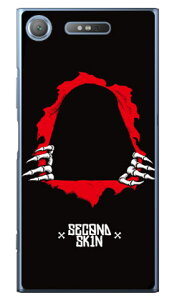 SK8 BONES2 �i�N���A�j Xperia XZ1 SOV36�ESO-01K�E701SO au�Edocomo�ESoftBank SECOND SKIN xperia xz1 �P�[�X xperia xz1 �J�o�[ xz1 �P�[�X xz1 �J�o�[ �G�N�X�y���Axz1 �P�[�X �G�N�X�y���Axz1 �J�o�[ sov36 so-01k 701so�P�[