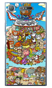 �㒎 �i�N���A�j design by 326 Xperia XZ1 SOV36�ESO-01K�E701SO au�Edocomo�ESoftBank SECOND SKIN xperia xz1 �P�[�X xperia xz1 �J�o�[ xz1 �P�[�X xz1 �J�o�[ �G�N�X�y���Axz1 �P�[�X �G�N�X�y���Axz1 �J�o�[ sov36 so-01k ��