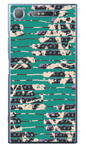 �A�u�X�g���N�g Camo �O���[�� �x�[�W�� �i�N���A�j Xperia XZ1 SOV36�ESO-01K�E701SO au�Edocomo�ESoftBank Coverfull xperia xz1 �P�[�X xperia xz1 �J�o�[ xz1 �P�[�X xz1 �J�o�[ �G�N�X�y���Axz1 �P�[�X �G�N�X�y���A