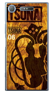 ���o����񎏁uTSUNA�v Vol.06�\���f�U�C�� �i�N���A�j Xperia XZ1 SOV36�ESO-01K�E701SO au�Edocomo�ESoftBank Coverfull xperia xz1 �P�[�X xperia xz1 �J�o�[ xz1 �P�[�X xz1 �J�o�[ �G�N�X�y���Axz1 �P�[�X �G�N�X�y