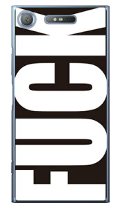 Cf LTD FUCK�i�t�@�b�N�j �� �u���b�N �i�N���A�j Xperia XZ1 SOV36�ESO-01K�E701SO au�Edocomo�ESoftBank Coverfull xperia xz1 �P�[�X xperia xz1 �J�o�[ xz1 �P�[�X xz1 �J�o�[ �G�N�X�y���Axz1 �P�[�X �G�N�X�y���Axz1 