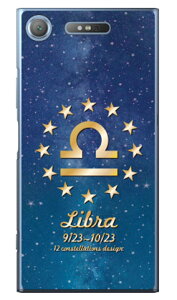 Cf LTD 12�����f�U�C���V���[�Y �V���� �i�N���A�j Xperia XZ1 SOV36�ESO-01K�E701SO au�Edocomo�ESoftBank Coverfull xperia xz1 �P�[�X xperia xz1 �J�o�[ xz1 �P�[�X xz1 �J�o�[ �G�N�X�y���Axz1 �P�[�X �G�N�X�y���Axz1