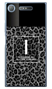 Cf LTD �q���E�� �l�C���{�g�� �C�j�V���� I �O���[ �i�N���A�j Xperia XZ1 SOV36�ESO-01K�E701SO au�Edocomo�ESoftBank Coverfull xperia xz1 �P�[�X xperia xz1 �J�o�[ xz1 �P�[�X xz1 �J�o�[ �G�N�X�y���Axz1 �P�[�X ��