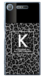 Cf LTD �q���E�� �l�C���{�g�� �C�j�V���� K �O���[ �i�N���A�j Xperia XZ1 SOV36�ESO-01K�E701SO au�Edocomo�ESoftBank Coverfull xperia xz1 �P�[�X xperia xz1 �J�o�[ xz1 �P�[�X xz1 �J�o�[ �G�N�X�y���Axz1 �P�[�X ��