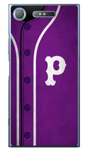 Cf LTD �x�[�X�{�[�� �C�j�V���� �p�[�v�� P �i�N���A�j Xperia XZ1 SOV36�ESO-01K�E701SO au�Edocomo�ESoftBank Coverfull xperia xz1 �P�[�X xperia xz1 �J�o�[ xz1 �P�[�X xz1 �J�o�[ �G�N�X�y���Axz1 �P�[�X �G�N�X�y
