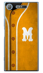 Cf LTD �x�[�X�{�[�� �C�j�V���� �C�G���[ M �i�N���A�j Xperia XZ1 SOV36�ESO-01K�E701SO au�Edocomo�ESoftBank Coverfull xperia xz1 �P�[�X xperia xz1 �J�o�[ xz1 �P�[�X xz1 �J�o�[ �G�N�X�y���Axz1 �P�[�X �G�N�X�y