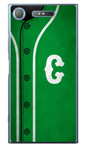 Cf LTD �x�[�X�{�[�� �C�j�V���� �O���[�� C �i�N���A�j Xperia XZ1 SOV36�ESO-01K�E701SO au�Edocomo�ESoftBank Coverfull xperia xz1 �P�[�X xperia xz1 �J�o�[ xz1 �P�[�X xz1 �J�o�[ �G�N�X�y���Axz1 �P�[�X �G�N�X�y