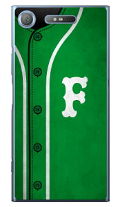 Cf LTD �x�[�X�{�[�� �C�j�V���� �O���[�� F �i�N���A�j Xperia XZ1 SOV36�ESO-01K�E701SO au�Edocomo�ESoftBank Coverfull xperia xz1 �P�[�X xperia xz1 �J�o�[ xz1 �P�[�X xz1 �J�o�[ �G�N�X�y���Axz1 �P�[�X �G�N�X�y
