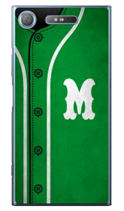 Cf LTD �x�[�X�{�[�� �C�j�V���� �O���[�� M �i�N���A�j Xperia XZ1 SOV36�ESO-01K�E701SO au�Edocomo�ESoftBank Coverfull xperia xz1 �P�[�X xperia xz1 �J�o�[ xz1 �P�[�X xz1 �J�o�[ �G�N�X�y���Axz1 �P�[�X �G�N�X�y