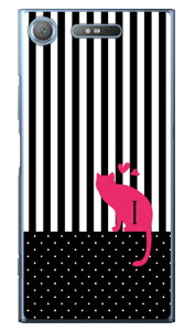 Cf LTD �L���b�g �C�j�V���� I �i�N���A�j Xperia XZ1 SOV36�ESO-01K�E701SO au�Edocomo�ESoftBank Coverfull xperia xz1 �P�[�X xperia xz1 �J�o�[ xz1 �P�[�X xz1 �J�o�[ �G�N�X�y���Axz1 �P�[�X �G�N�X�y���Axz1 �J�o�[ s