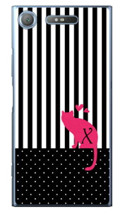 Cf LTD �L���b�g �C�j�V���� X �i�N���A�j Xperia XZ1 SOV36�ESO-01K�E701SO au�Edocomo�ESoftBank Coverfull xperia xz1 �P�[�X xperia xz1 �J�o�[ xz1 �P�[�X xz1 �J�o�[ �G�N�X�y���Axz1 �P�[�X �G�N�X�y���Axz1 �J�o�[ s