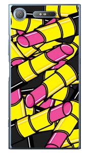 ���[�W�� �s���N �i�N���A�j Xperia XZ1 SOV36�ESO-01K�E701SO au�Edocomo�ESoftBank YESNO xperia xz1 �P�[�X xperia xz1 �J�o�[ xz1 �P�[�X xz1 �J�o�[ �G�N�X�y���Axz1 �P�[�X �G�N�X�y���Axz1 �J�o�[ sov36 so-01k 701so