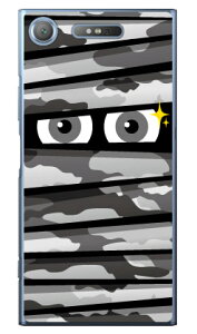 �~�C������ �A�[�o���J�� �i�N���A�j Xperia XZ1 SOV36�ESO-01K�E701SO au�Edocomo�ESoftBank YESNO xperia xz1 �P�[�X xperia xz1 �J�o�[ xz1 �P�[�X xz1 �J�o�[ �G�N�X�y���Axz1 �P�[�X �G�N�X�y���Axz1 �J�o�[ sov36 so