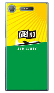 YESNO AIR LINES �C�G���[×�O���[�� �i�N���A�j Xperia XZ1 SOV36�ESO-01K�E701SO au�Edocomo�ESoftBank YESNO xperia xz1 �P�[�X xperia xz1 �J�o�[ xz1 �P�[�X xz1 �J�o�[ �G�N�X�y���Axz1 �P�[�X �G�N�X�y���Axz1 �J�o�[ 