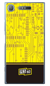 �G���N�g���{�[�h �C�G���[ �i�N���A�j Xperia XZ1 SOV36�ESO-01K�E701SO au�Edocomo�ESoftBank YESNO xperia xz1 �P�[�X xperia xz1 �J�o�[ xz1 �P�[�X xz1 �J�o�[ �G�N�X�y���Axz1 �P�[�X �G�N�X�y���Axz1 �J�o�[ sov36