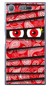 �~�C������ �y�C�Y���[���b�h �i�N���A�j Xperia XZ1 SOV36�ESO-01K�E701SO au�Edocomo�ESoftBank YESNO xperia xz1 �P�[�X xperia xz1 �J�o�[ xz1 �P�[�X xz1 �J�o�[ �G�N�X�y���Axz1 �P�[�X �G�N�X�y���Axz1 �J�o�[ so
