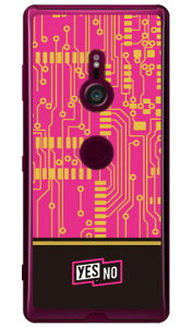 GNg{[h sN iNAj Xperia XZ3 SOV39ESO-01LE801SO auEdocomoESoftBank YESNO xperia xz3 P[X xperia xz3 Jo[ xz3 P[X xz3 Jo[ GNXyAxz3 P[X GNXyAxz3 Jo[ sov39 so
