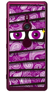 �~�C������ �y�C�Y���[�p�[�v�� �i�N���A�j Xperia XZ3 SOV39�ESO-01L�E801SO au�Edocomo�ESoftBank YESNO xperia xz3 �P�[�X xperia xz3 �J�o�[ xz3 �P�[�X xz3 �J�o�[ �G�N�X�y���Axz3 �P�[�X �G�N�X�y���Axz3 �J�o�[