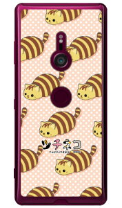 �c�`�l�R�V���[�Y �L�W�g�� �i�N���A�j Xperia XZ3 SOV39�ESO-01L�E801SO au�Edocomo�ESoftBank xperia xz3 �P�[�X xperia xz3 �J�o�[ xz3 �P�[�X xz3 �J�o�[ �G�N�X�y���Axz3 �P�[�X �G�N�X�y���Axz3 �J�o�[ sov39 so-01