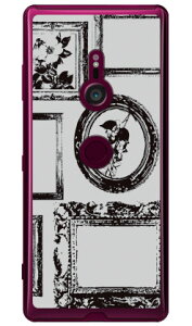 �t���[�� �O���[ �i�N���A�j Xperia XZ3 SOV39�ESO-01L�E801SO au�Edocomo�ESoftBank Coverfull xperia xz3 �P�[�X xperia xz3 �J�o�[ xz3 �P�[�X xz3 �J�o�[ �G�N�X�y���Axz3 �P�[�X �G�N�X�y���Axz3 �J�o�[ sov39 so-01l 801