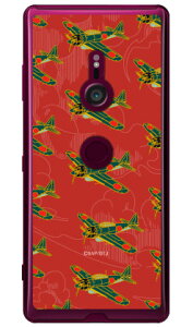 ���52�^ �g�F �i�N���A�j design by figeo Xperia XZ3 SOV39�ESO-01L�E801SO au�Edocomo�ESoftBank Coverfull xperia xz3 �P�[�X xperia xz3 �J�o�[ xz3 �P�[�X xz3 �J�o�[ �G�N�X�y���Axz3 �P�[�X �G�N�X�y���Axz3 �J�o�[ sov3