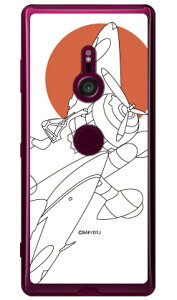 ��Z���l�� �����V���G�b�g �i�N���A�j design by figeo Xperia XZ3 SOV39�ESO-01L�E801SO au�Edocomo�ESoftBank Coverfull xperia xz3 �P�[�X xperia xz3 �J�o�[ xz3 �P�[�X xz3 �J�o�[ �G�N�X�y���Axz3 �P�[�X �G�N�X�y��