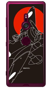 ��Z���l�� �����V���G�b�g �i�N���A�j design by figeo Xperia XZ3 SOV39�ESO-01L�E801SO au�Edocomo�ESoftBank Coverfull xperia xz3 �P�[�X xperia xz3 �J�o�[ xz3 �P�[�X xz3 �J�o�[ �G�N�X�y���Axz3 �P�[�X �G�N�X�y��