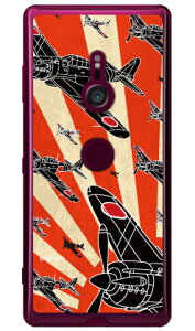 ���21�^ �鈮���V���G�b�g �i�N���A�j design by figeo Xperia XZ3 SOV39�ESO-01L�E801SO au�Edocomo�ESoftBank Coverfull xperia xz3 �P�[�X xperia xz3 �J�o�[ xz3 �P�[�X xz3 �J�o�[ �G�N�X�y���Axz3 �P�[�X �G�N�X�y���A