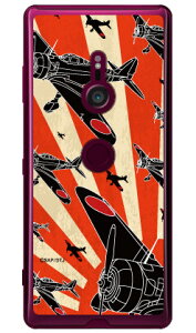 �㎵�� �鈮���V���G�b�g �i�N���A�j design by figeo Xperia XZ3 SOV39�ESO-01L�E801SO au�Edocomo�ESoftBank Coverfull xperia xz3 �P�[�X xperia xz3 �J�o�[ xz3 �P�[�X xz3 �J�o�[ �G�N�X�y���Axz3 �P�[�X �G�N�X�y���Axz
