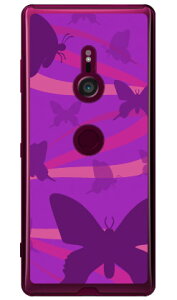 �o�^�t���C�t���E �p�[�v�� �i�N���A�j Xperia XZ3 SOV39�ESO-01L�E801SO au�Edocomo�ESoftBank Coverfull xperia xz3 �P�[�X xperia xz3 �J�o�[ xz3 �P�[�X xz3 �J�o�[ �G�N�X�y���Axz3 �P�[�X �G�N�X�y���Axz3 �J�o�[ s